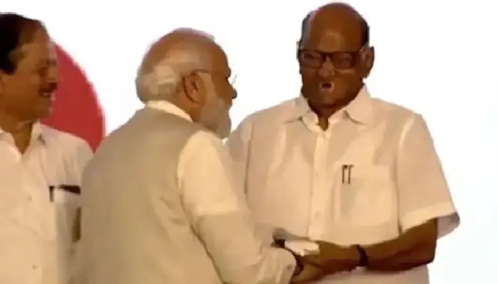 Lokmanya Tilak National Award | handshakes hearty smiles and pats on the back by sharad pawar narendra modi sharad pawars great visit
