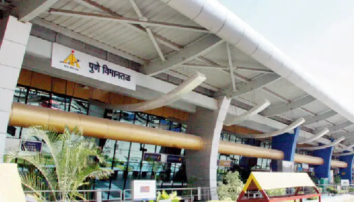 Pune Crime News | you have the bomb a woman threatened to plant a bomb in lohgaon airport