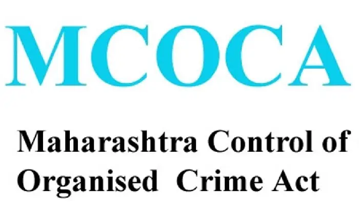 Pune Police MCOCA Action | mcoca on vikrant devkule and his other 5 companions mcoca on 41 organized crime gangs so far by commissioner of police ritesh kumar