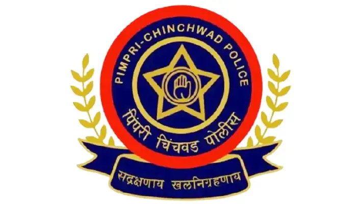 pimpri-chinchwad-police