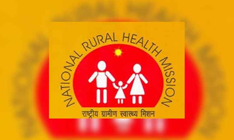 National-Health-Mission