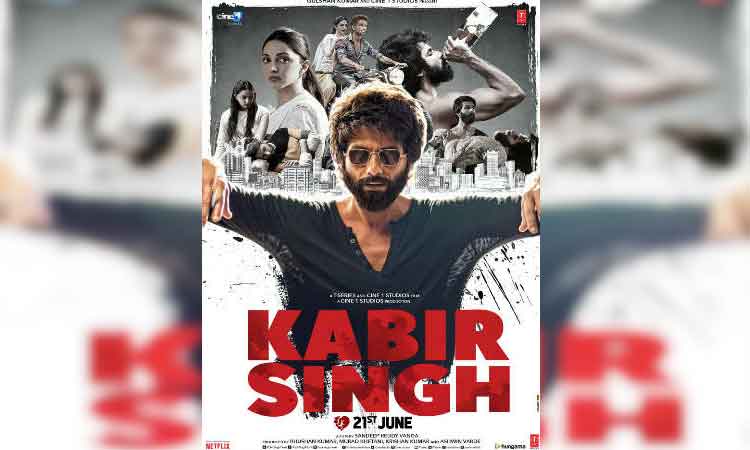 Kabir-Singh
