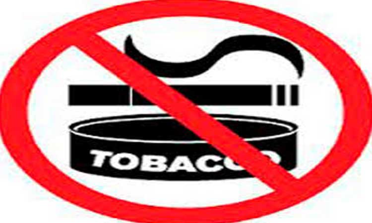 anti-tobacco