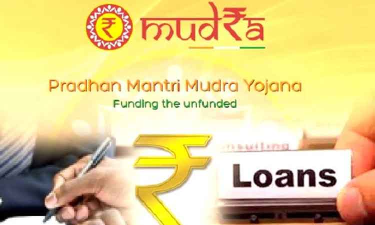 mudra-loan