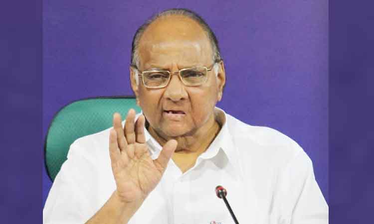 defamatory text about sharad pawar twitter crime two persons baramati