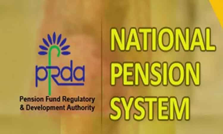 National pension