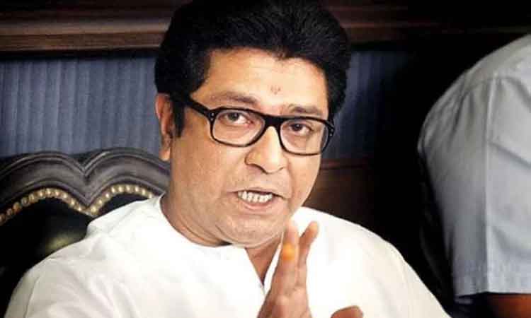 Raj Thackeray arrest warrant issued against mns chief raj thackeray
