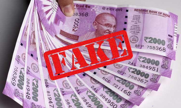 Pune Crime 35 lakh to a businessman in the camp area of pune under the lure of giving new series notes