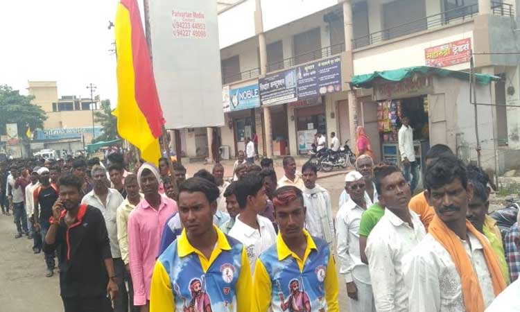 Dhule-Protest-March