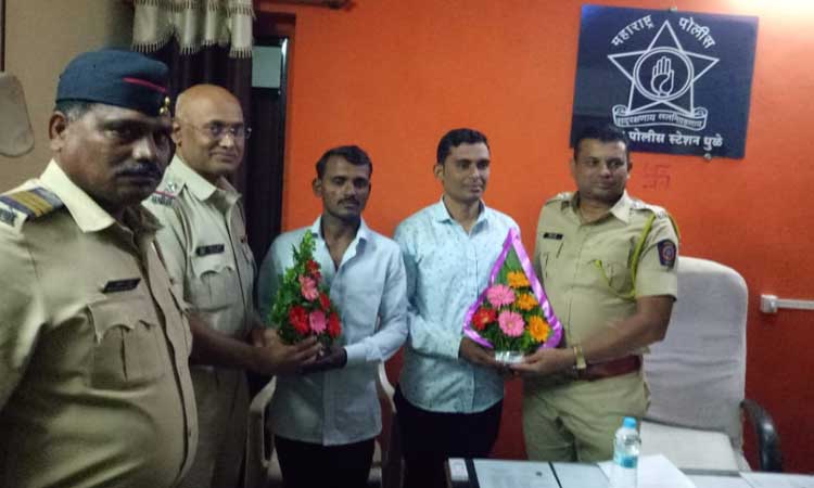 Dhule-Police