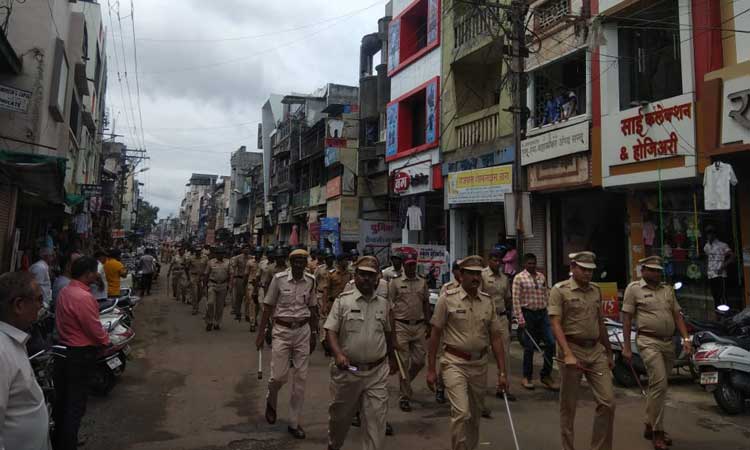 Dhule-Police-Road-March