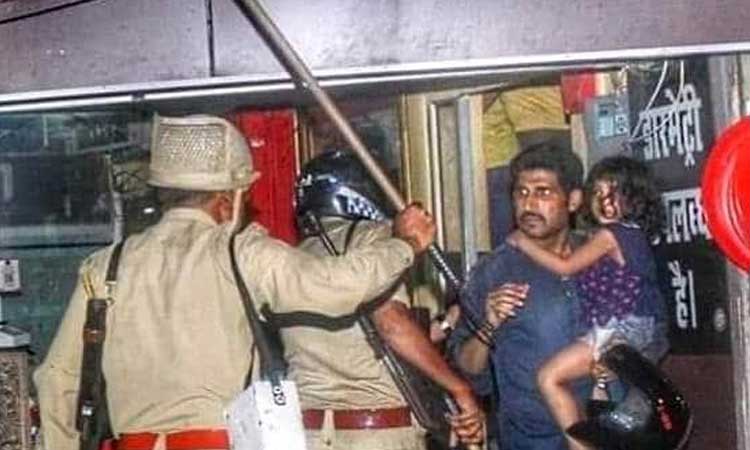 Uttar Pradesh Police
