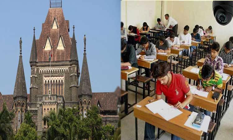 petition against the decision to cancel the maharashtra ssc exams withdraw