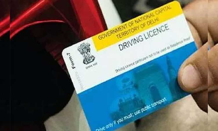 get your learning license at home now a new concept from the department of transportation soon