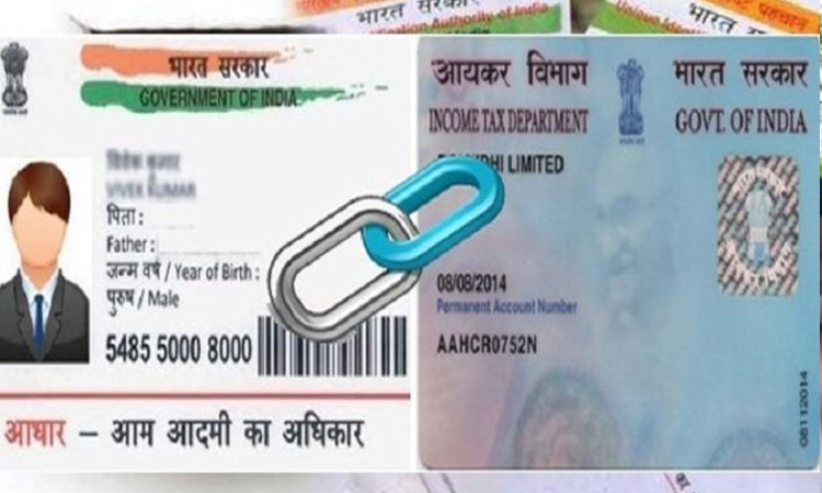 Pan Card and Aadhaar Card link you pan card with aadhar card before 30th june or else you have to pay 1000 rs penalty