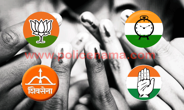 BJP Congress Shivsena NCP