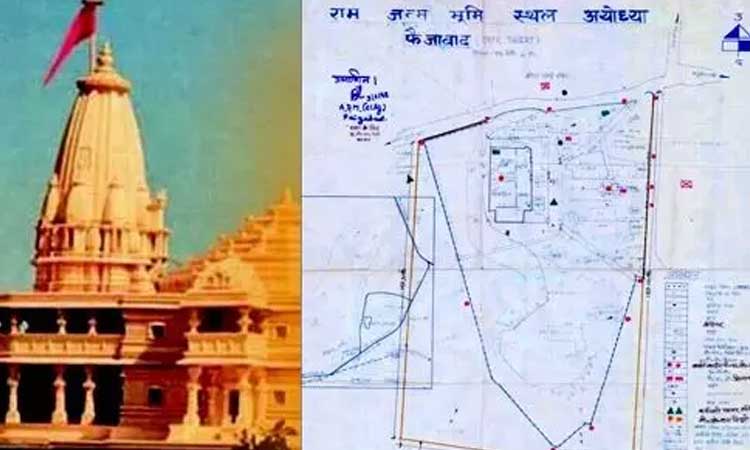 Ayodhya-Case