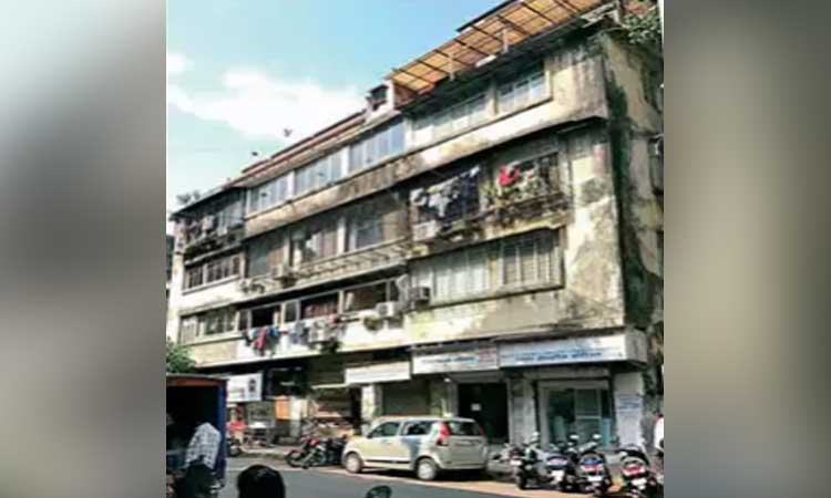 Chira Bazar