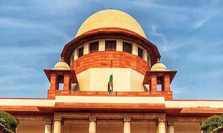 Supreme Court On Caste Wise Census | a major decision of the supreme court on the caste wise census in bihar the order was given