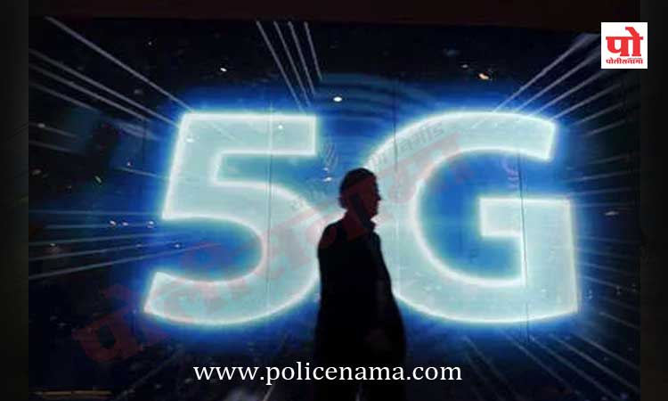 5G Spectrum Auction India 5g spectrum auction india net packs data plans