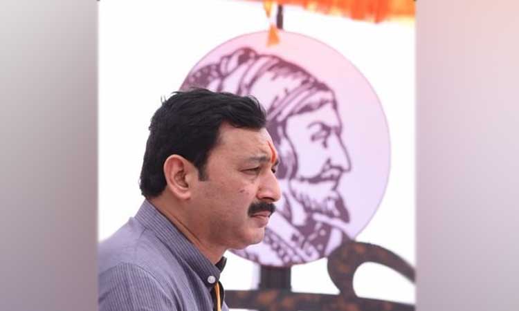 MP Chatrapati Yujraj Sambha