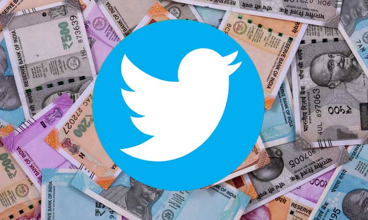Twitter money