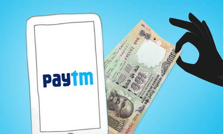 Pune News Fraud under the pretext of updating Paytm account
