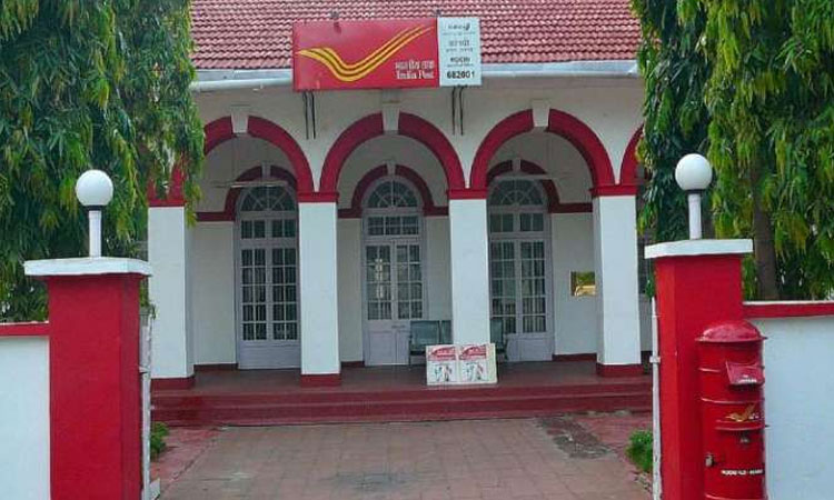 Post Office Franchise start post office franchise earn rs 50000 per month