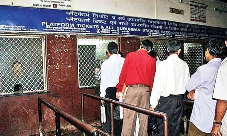 railway platform ticket