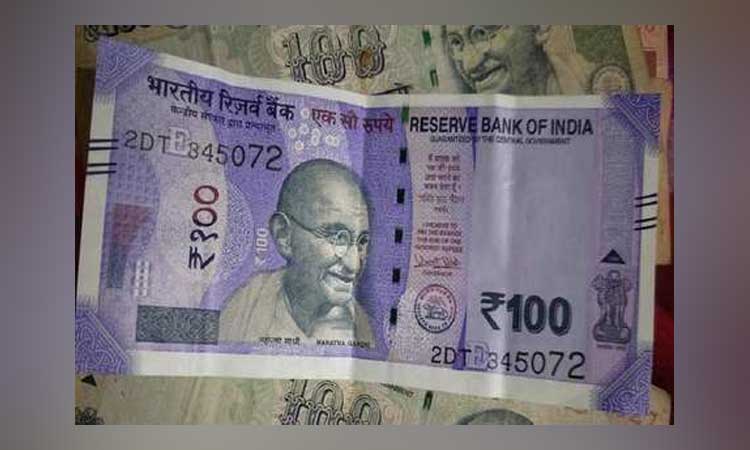 100 rupees note