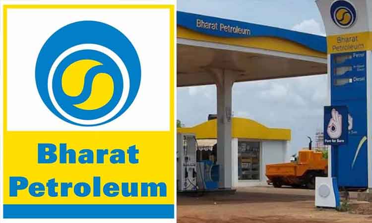 bharat petroleum corp ltd
