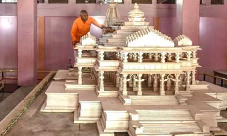 ram-temple-blueprint