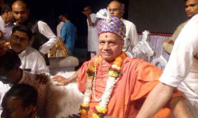 swami govind giri maharaj