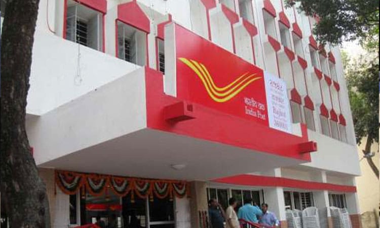 india post recruitment job opportunity indian post department 1421 vacancy kerala post office