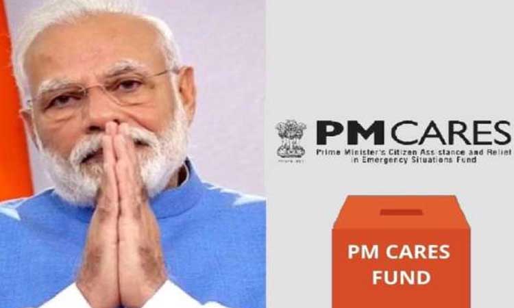 pm cares fund