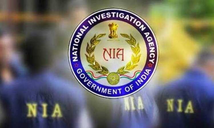 Pune ISIS Module Case | pune isis module case nia chargesheet makes sensational claims marathi news