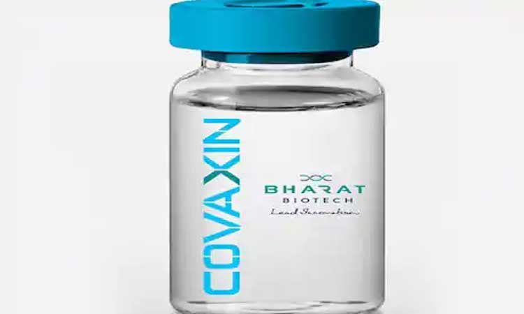 biotechs covaxin