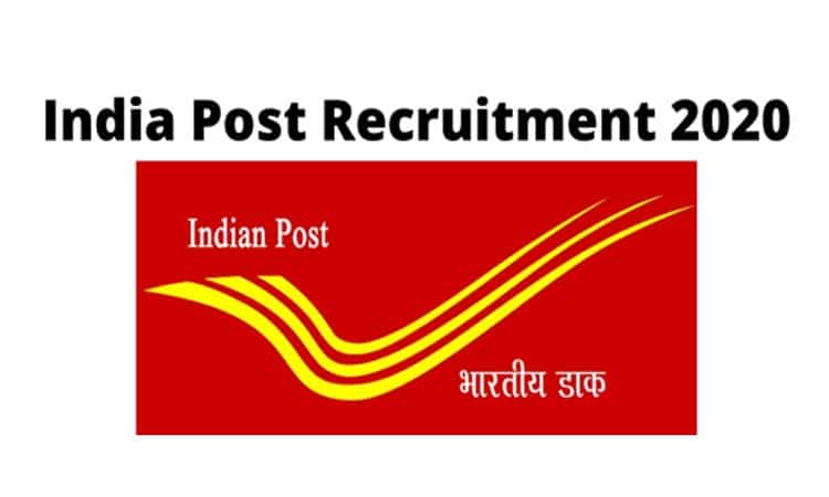 Indian Post Jobs In Maharashtra