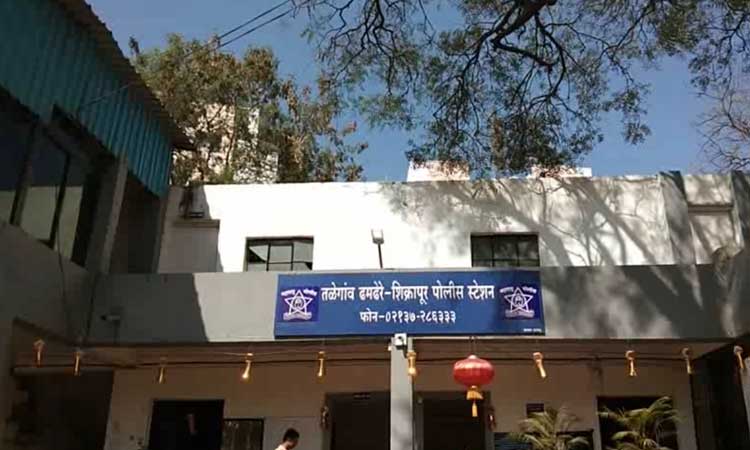 shikrapur-police-station