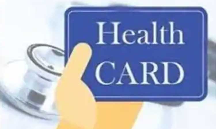 health-id-card
