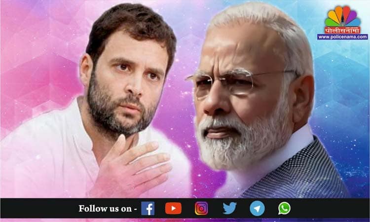 Rahul Gandhi On PM Narendra Modi | 1 lakh rupees to a woman in the family 5 big announcements from congress through nari nyaya guarantee marathi news