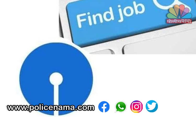 sbi sco recruitment 2021 here full bank jobs know about it
