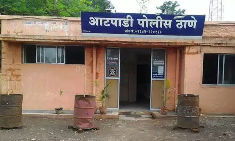 aatpadi-police-station