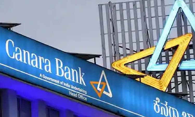 canara bank mega e auction of properties today 16 march 2021 details here