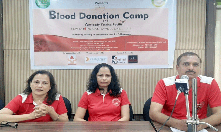 blood-donation.gif