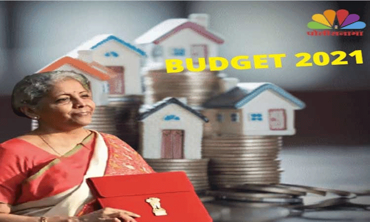 budget-2021