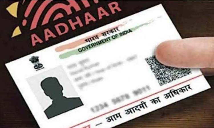 aadhaar card now adhaar card holders can not update their address with address validation letter know aadhaar card update how to change address online