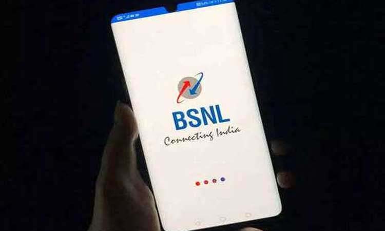 bsnl rs 108 plan unlimited callling daily 1gb data 500 sms for 60 days