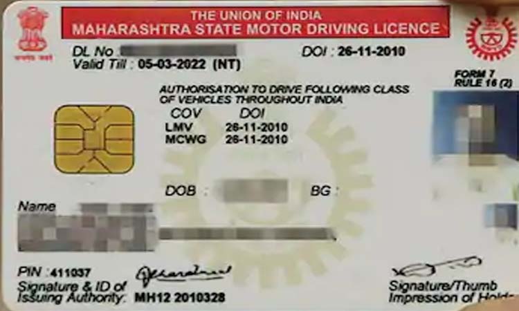 new rules for driving license you have to work hard to get a driving license this new rule would implement soon know details