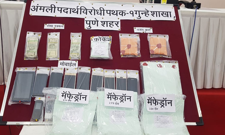 Drug racket exposed in Pune 6 foreign nationals arrested, 68 lakh stocks seized